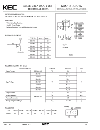 Datasheet KRC417 manufacturer KEC